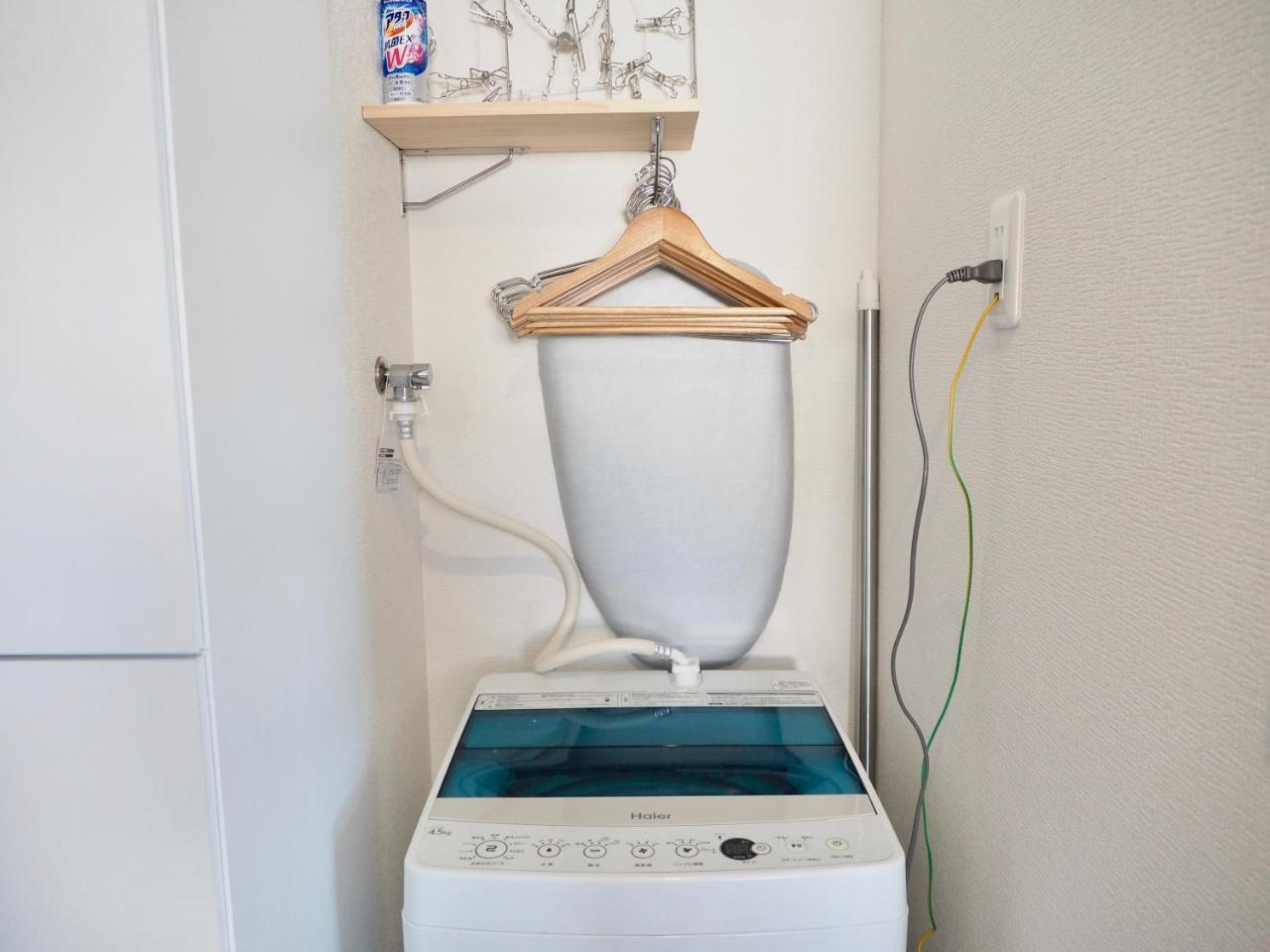 Cozy Vibes Apt Hotel Tokyo Dış mekan fotoğraf